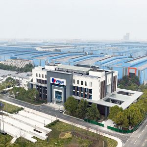 武漢鋼鐵（集團(tuán)）公司