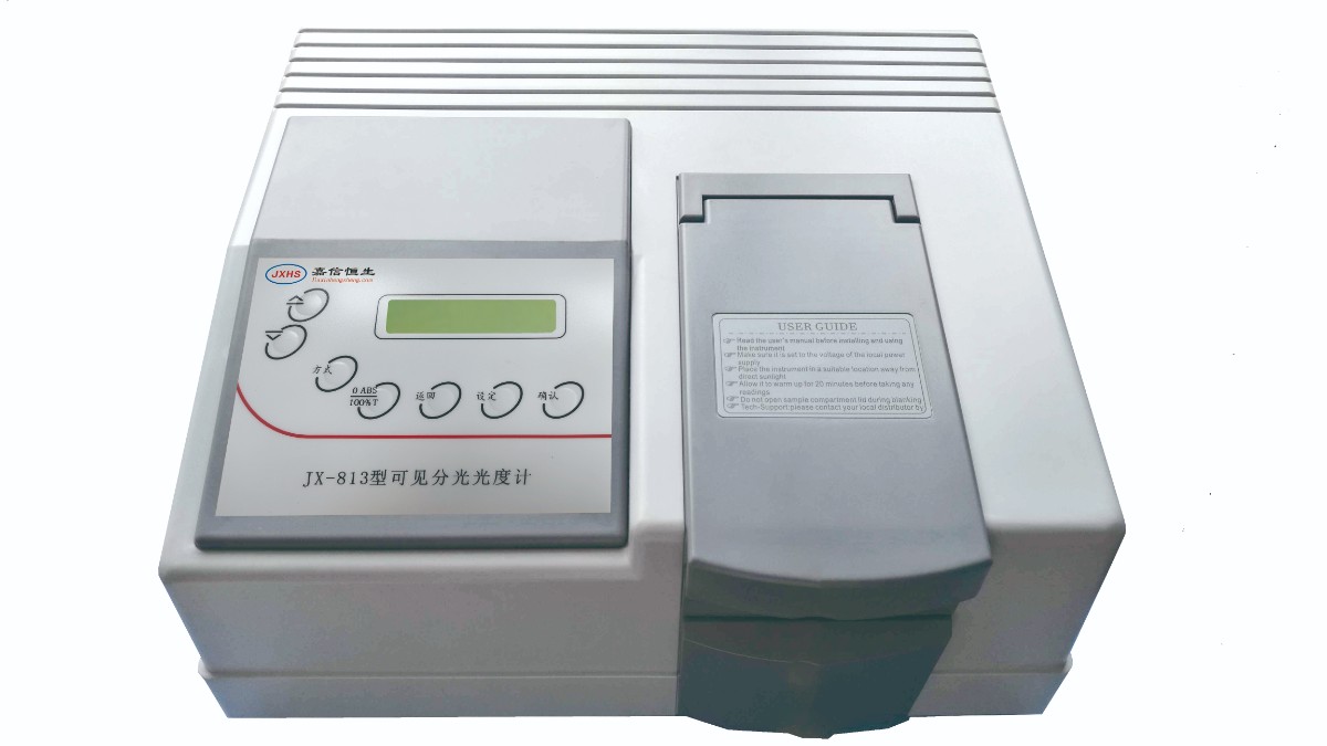 JX-813型可見(jiàn)分光光度計(jì).jpg