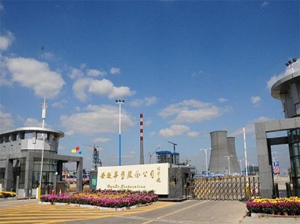 華塑股份結(jié)構(gòu)調(diào)整一體化12萬噸生物新材料項(xiàng)目