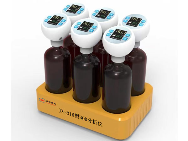 JX-815型BOD分析儀.jpg