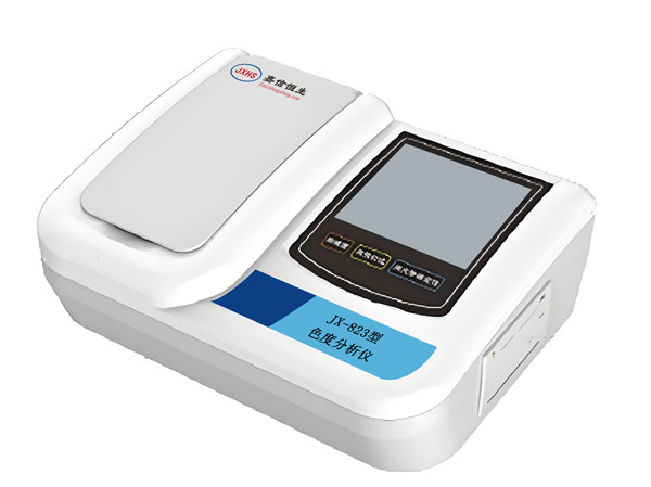 JX-823型色度分析儀.jpg