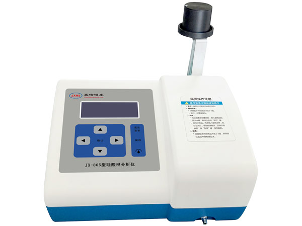 JX-805型硅酸根分析儀.jpg