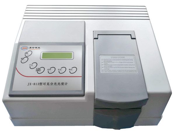 JX-813型可見分光光度計