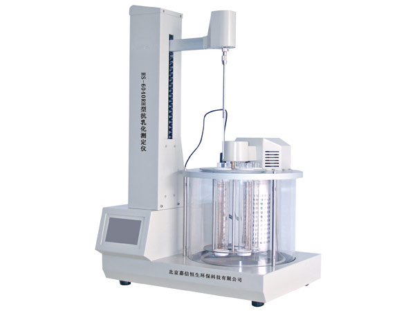 HS-6040RH型抗乳化測定儀.jpg
