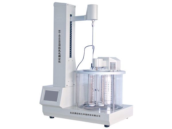HS-6040RH型抗乳化測定儀