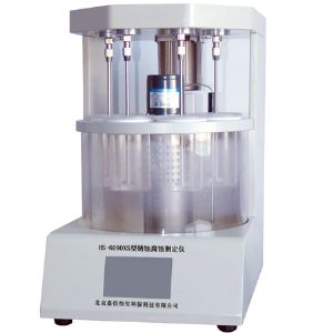 HS-6090XS型銹蝕腐蝕測定儀