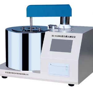 HS-6120RD型自燃點(diǎn)測定儀