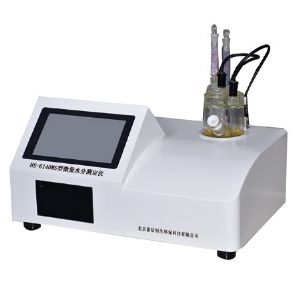 HS-6140WS型微量水分測(cè)定儀