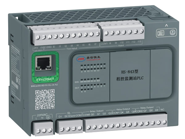 HS-843型程控監(jiān)測站PLC.jpg