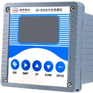 HS-820型水中油監(jiān)測儀