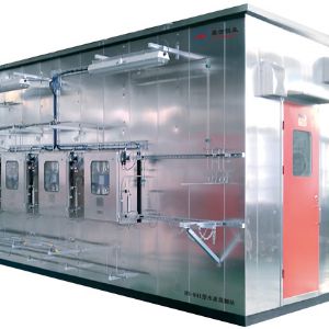 HS-841型水質(zhì)監(jiān)測(cè)站