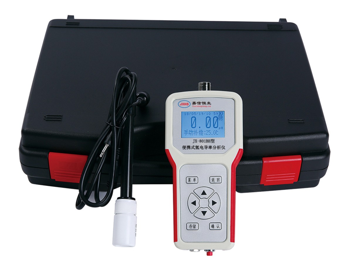 JX-801BH型便攜式氫電導率分析儀.jpg