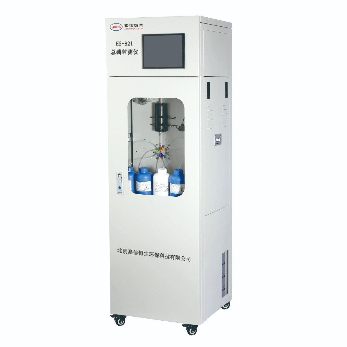 HS-821總磷監(jiān)測(cè)儀.jpg
