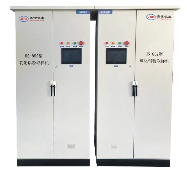 在線水質(zhì)監(jiān)測(cè)儀系列-氧化鋁粉取樣機(jī)