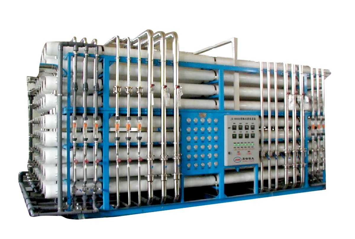 JX-9800H型海水淡化設(shè)備.jpg
