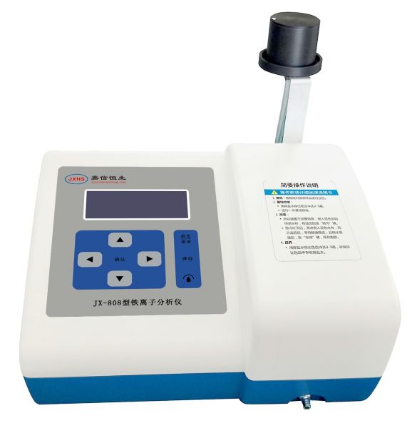 實(shí)驗(yàn)室水質(zhì)分析儀系列-鐵離子分析儀